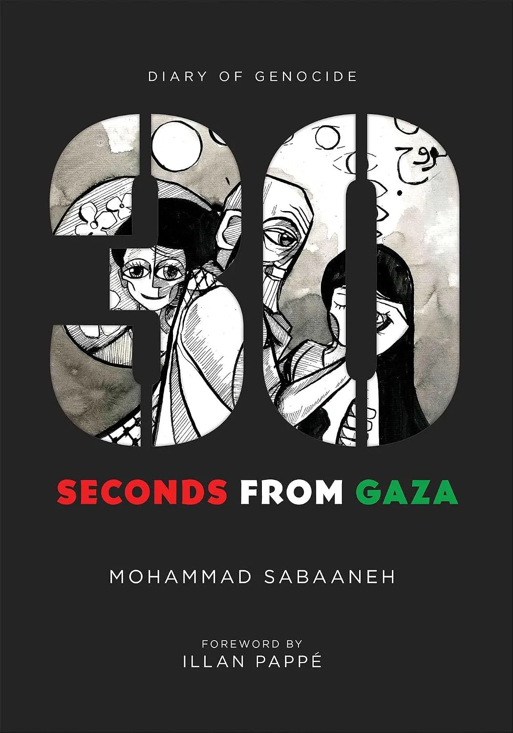 30 Seconds from Gaza cover